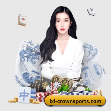 皇冠体育 APP 界面